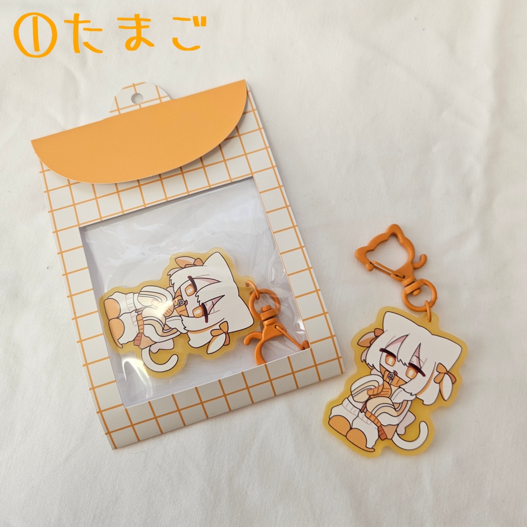 アクリルキーホルダー(全5種)