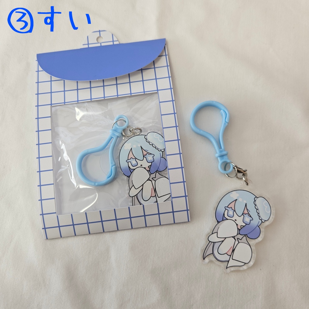 アクリルキーホルダー(全5種)