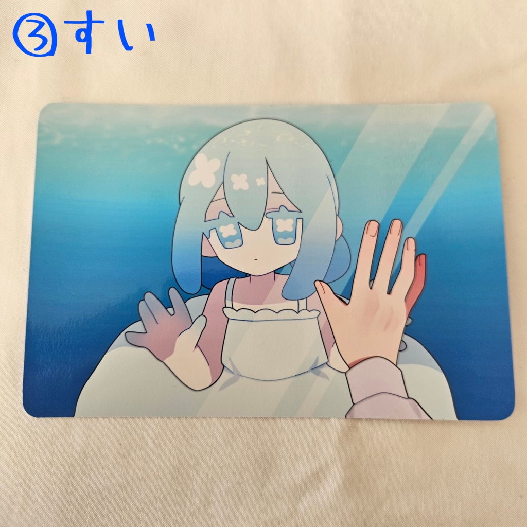 ポストカード(全4種)