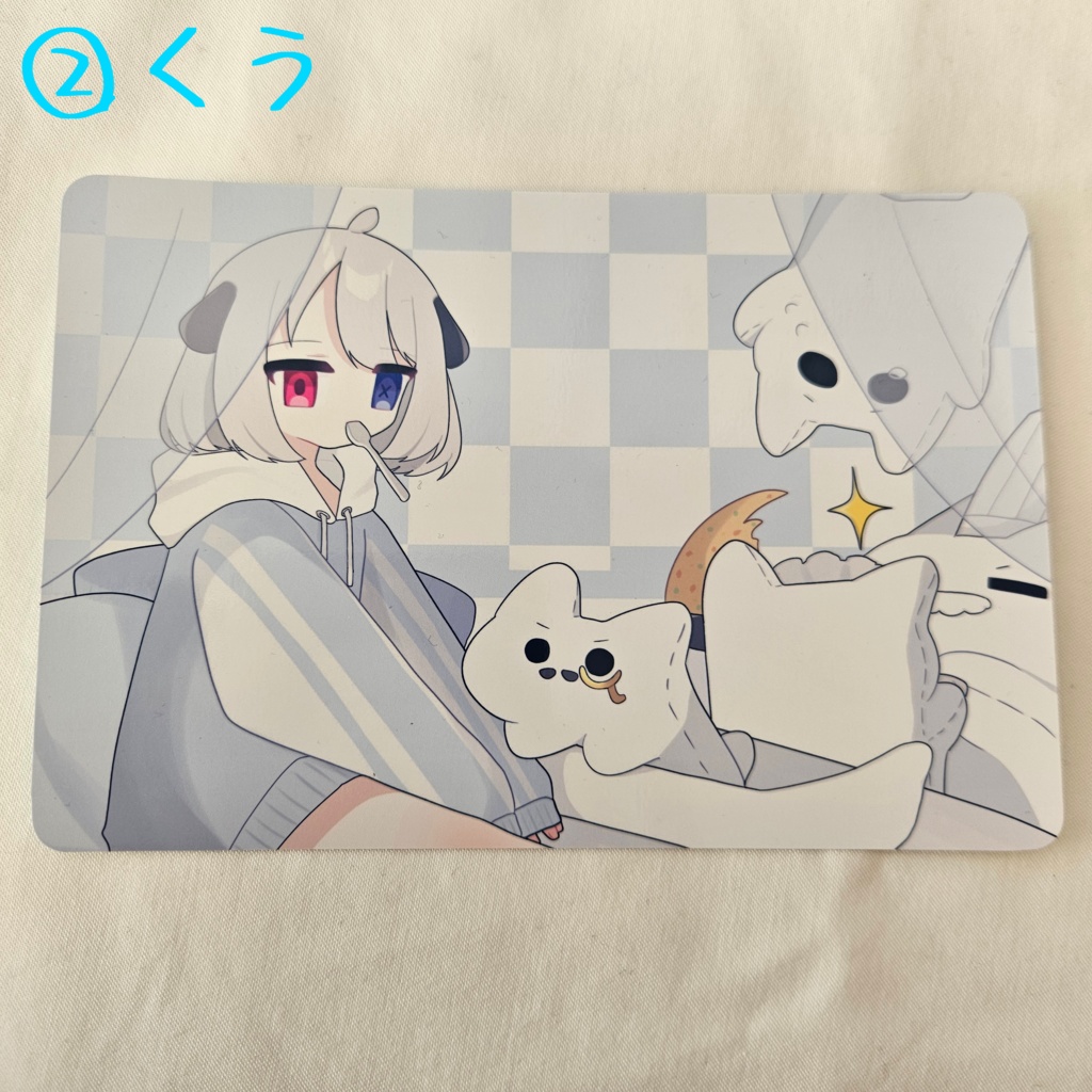 ポストカード(全4種)