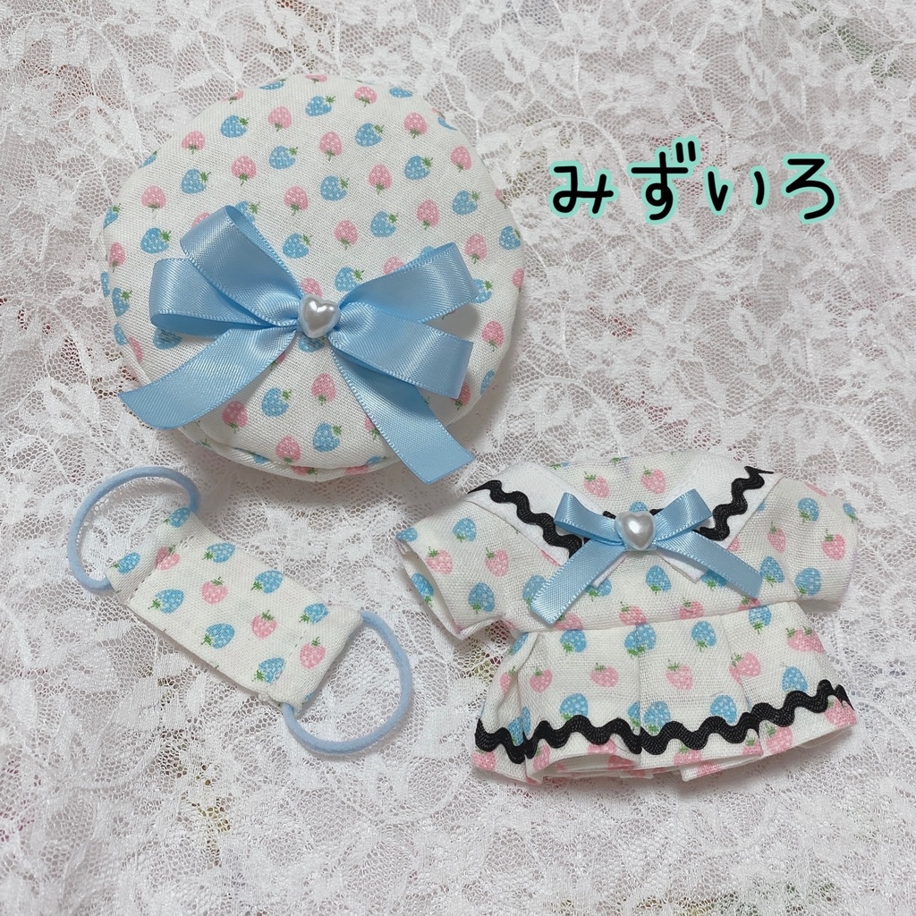 おでかけワンピース