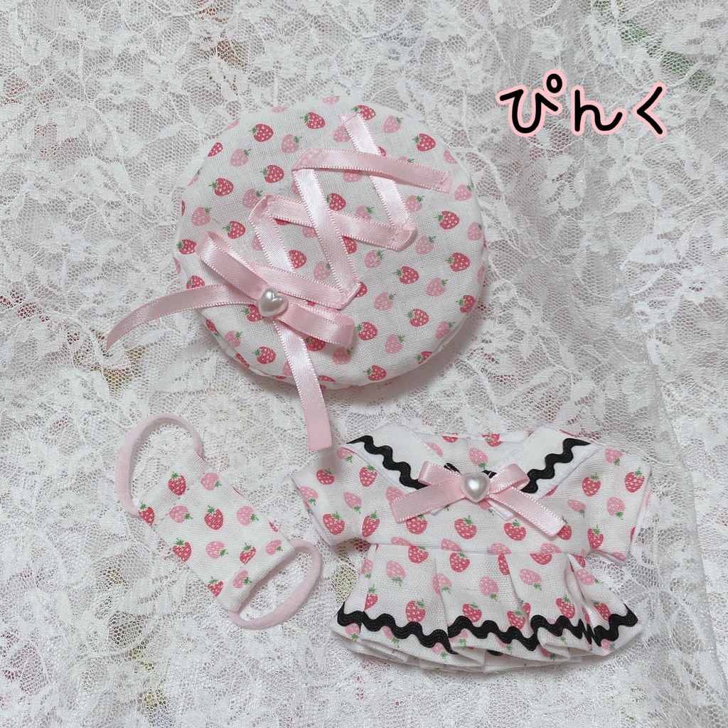 おでかけワンピース