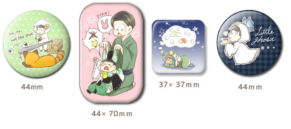 缶バッジ4種セット