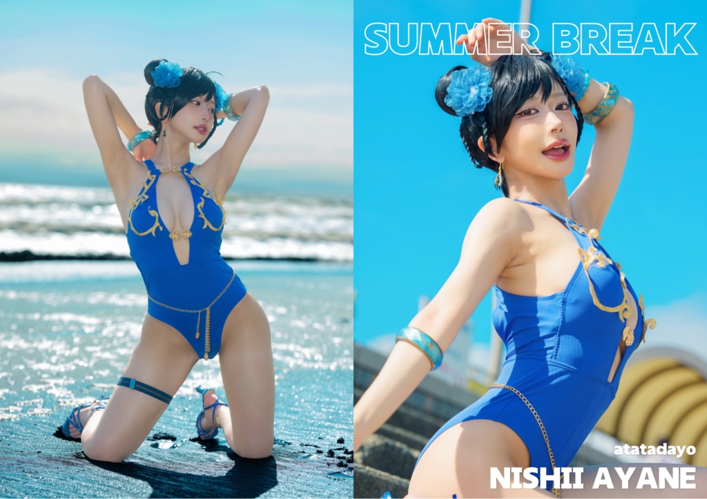 【セット商品】C108新刊セット