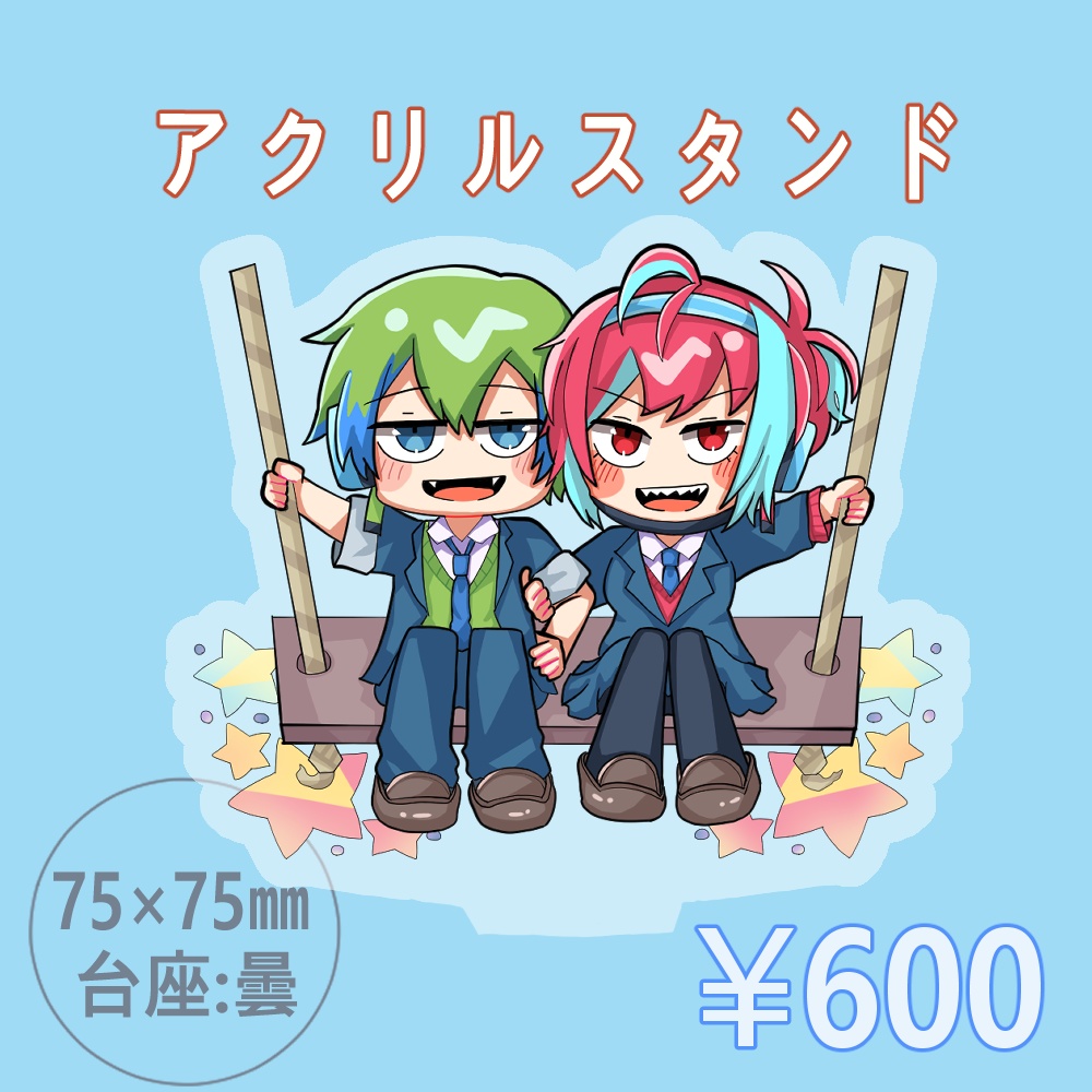 【tko宅オンリー】空白色アクスタ