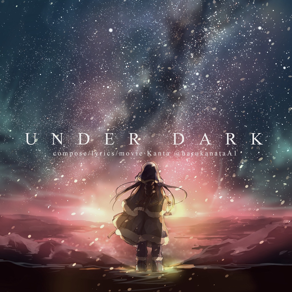 UNDER DARK