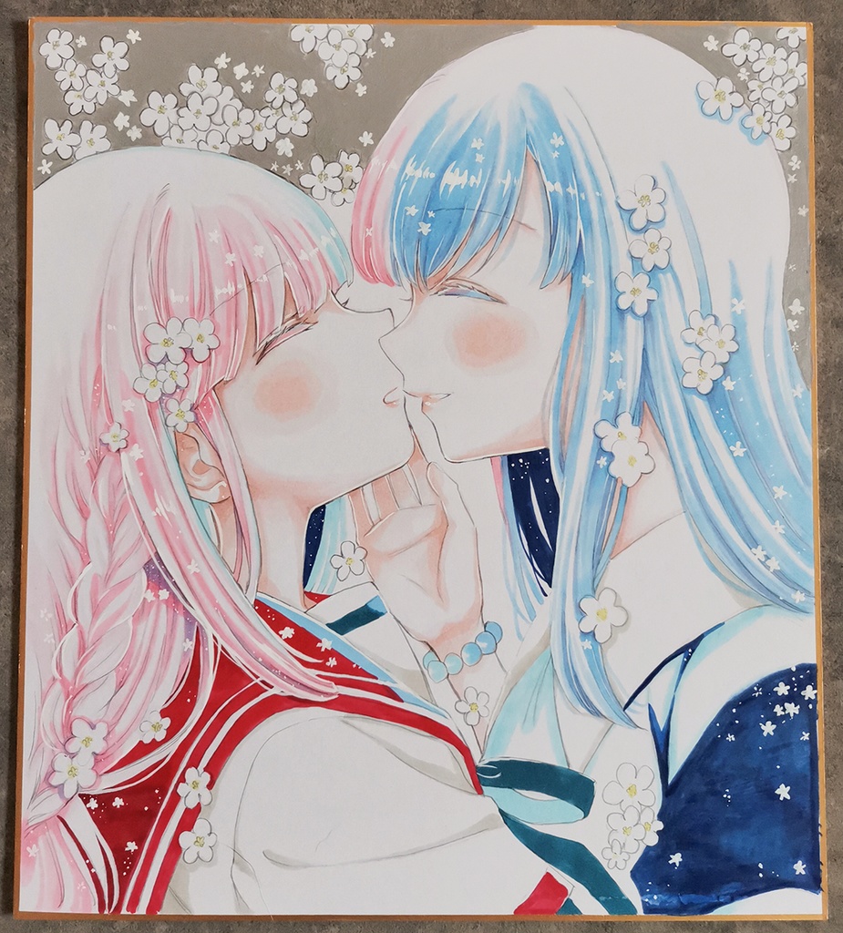 銀と花/やちいろ