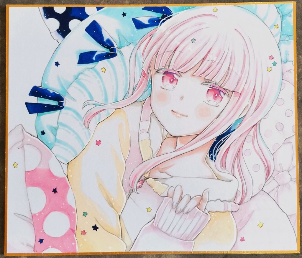 おやすみ/いろは