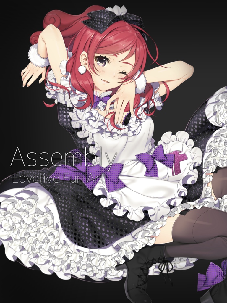 Assembly