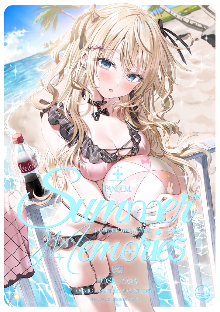 Summer　Meｍories