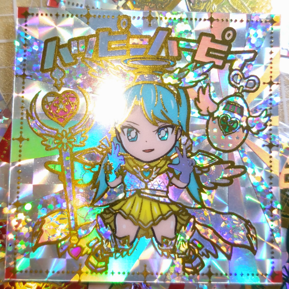 ハッピーハーピィ