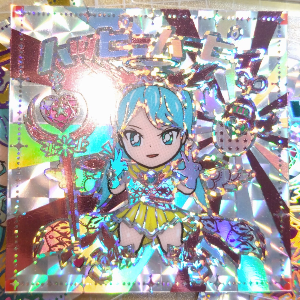 ハッピーハーピィ