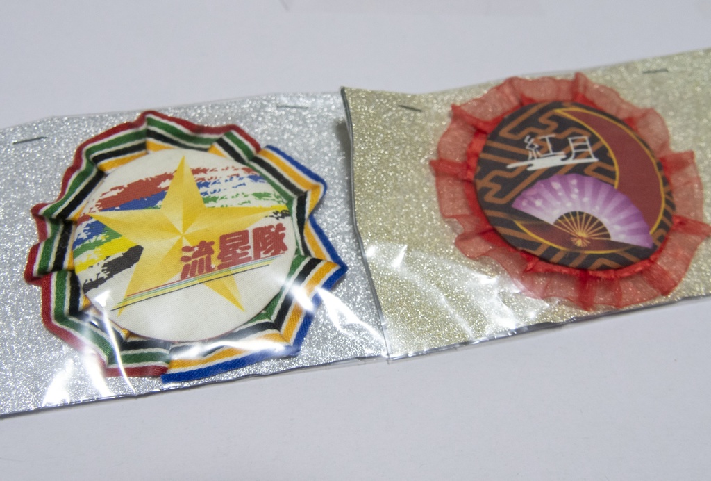 あんスタ ユニットイメージロゼット