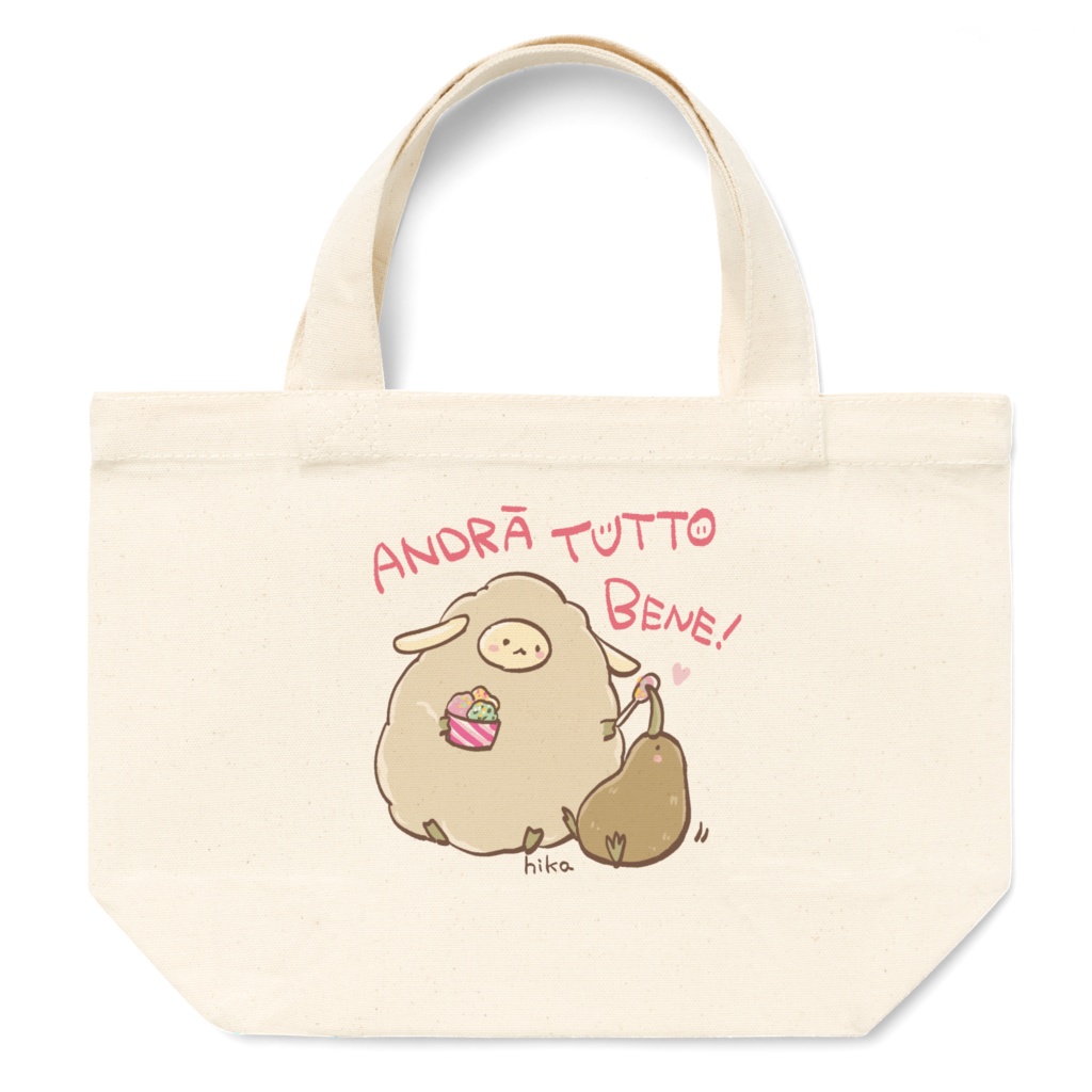 ひつじさんとキーウィさん