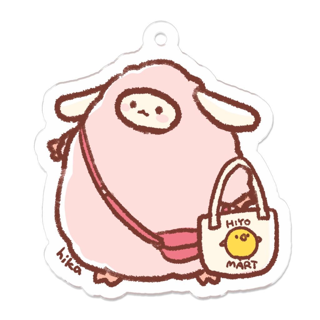 おでかけひつじさんアクキー