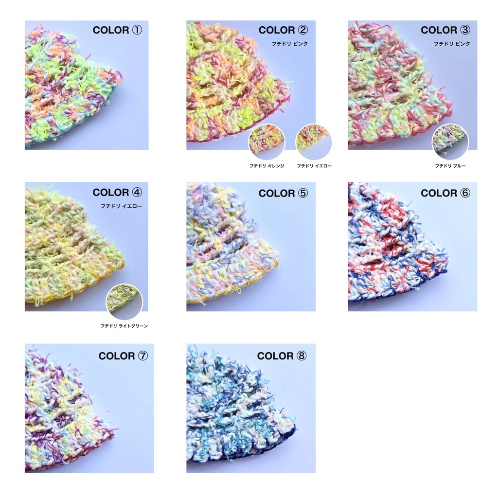 いろいろバケットハット【10cm ぬい用】