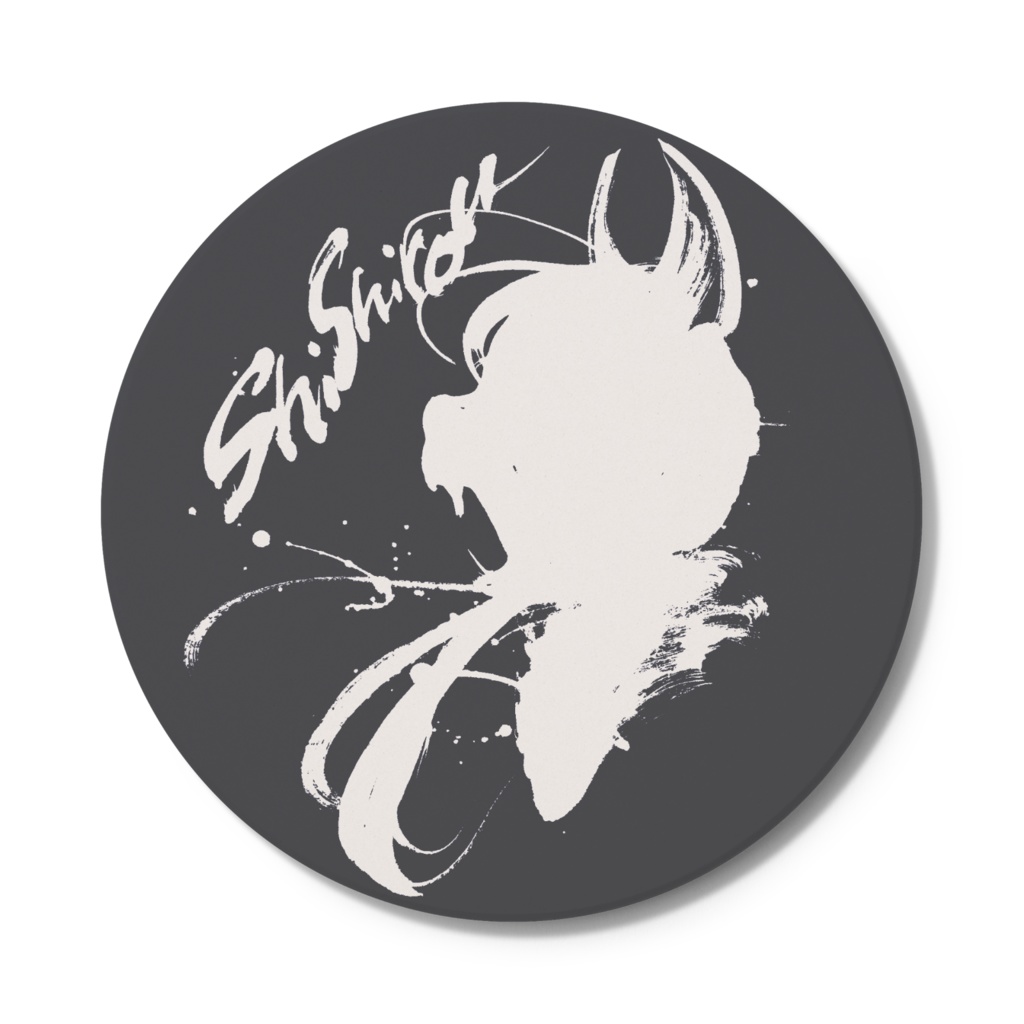 支子狼_墨絵_コースター