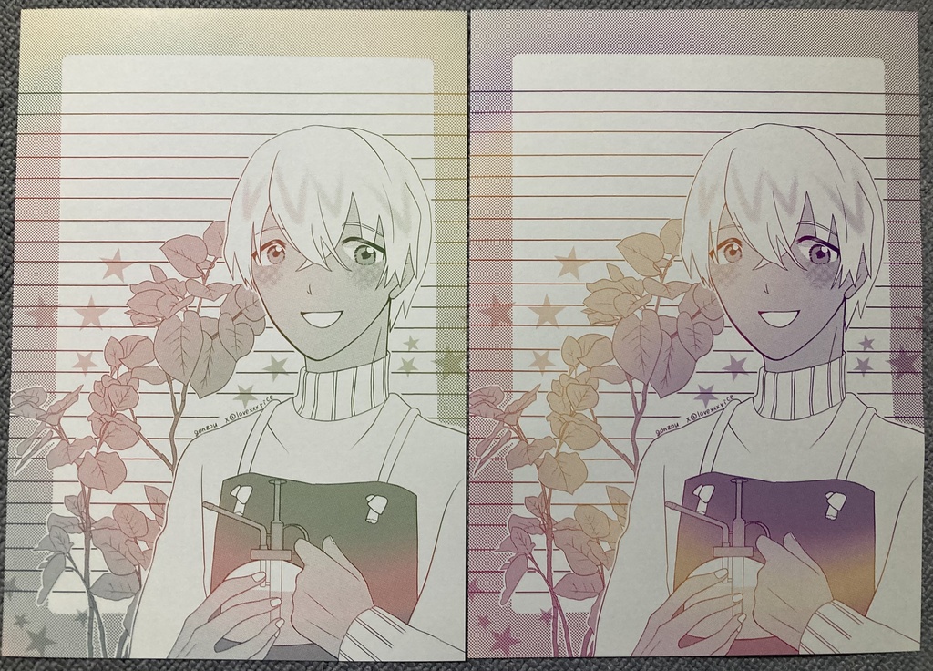 安室さんの便せん