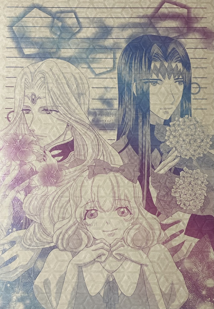 アンジェリーク便箋