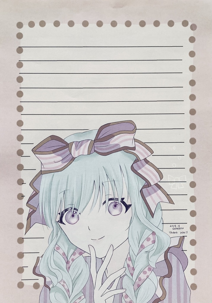 創作女の子便箋