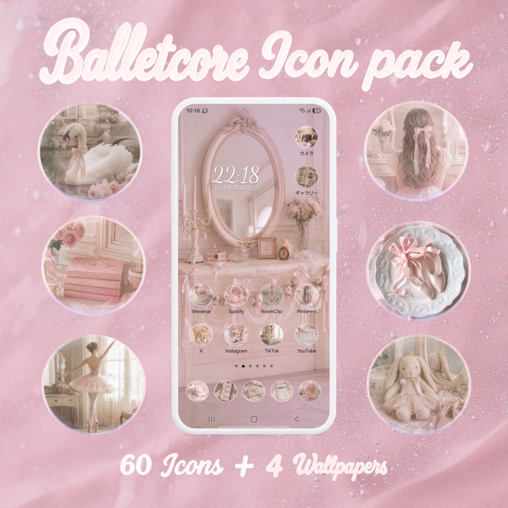 Balletcore Icon Pack for Galaxy