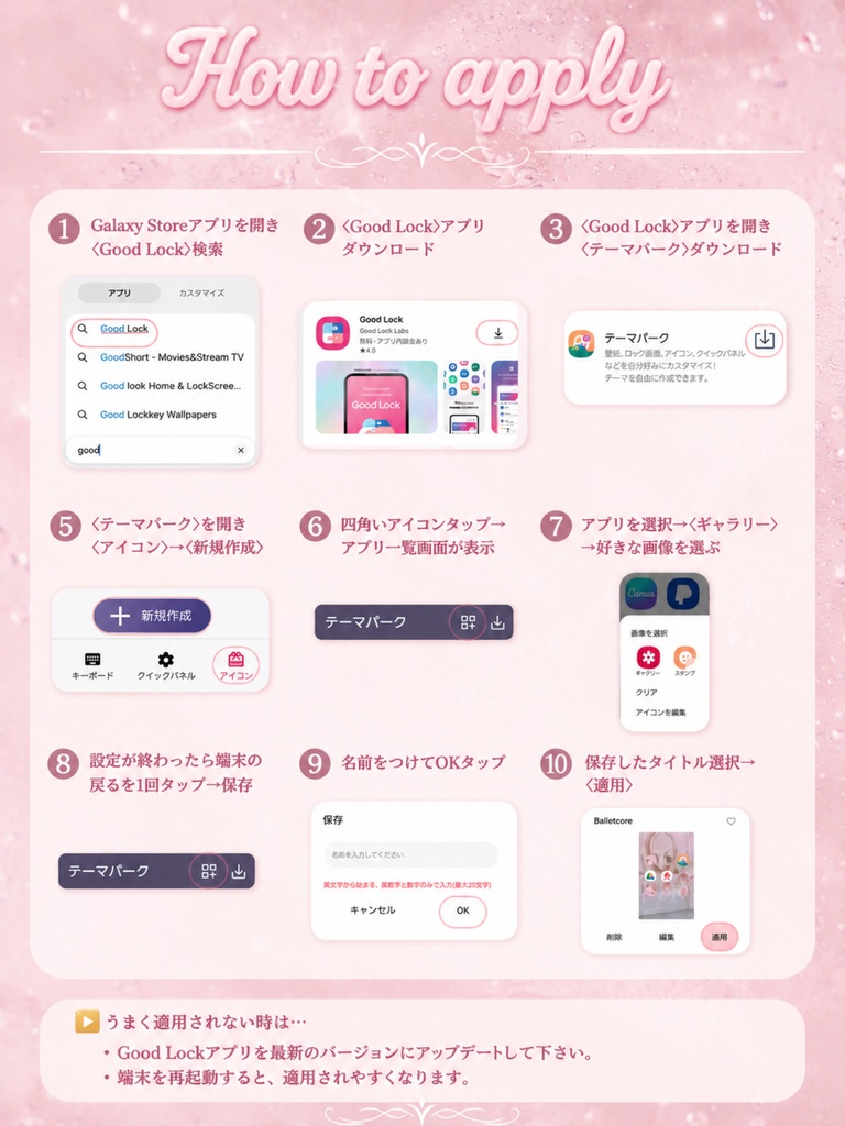 Balletcore Icon Pack for Galaxy