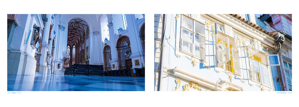 【COMITIA154】Brand new day/Malta