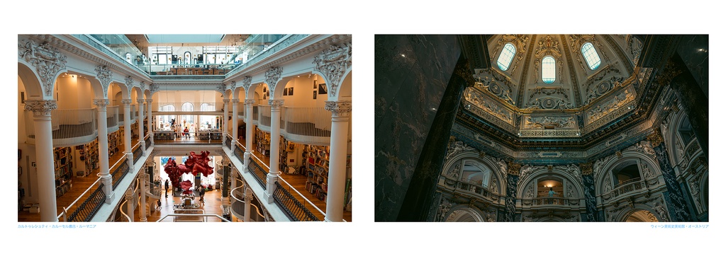 【COMITIA154】Brand new day/Malta