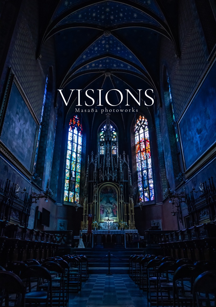VISIONS（2021）