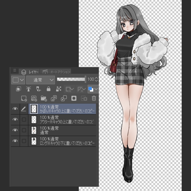 【無料/有料】モノトーンぽい女の子【組み合わせ合計72通り】