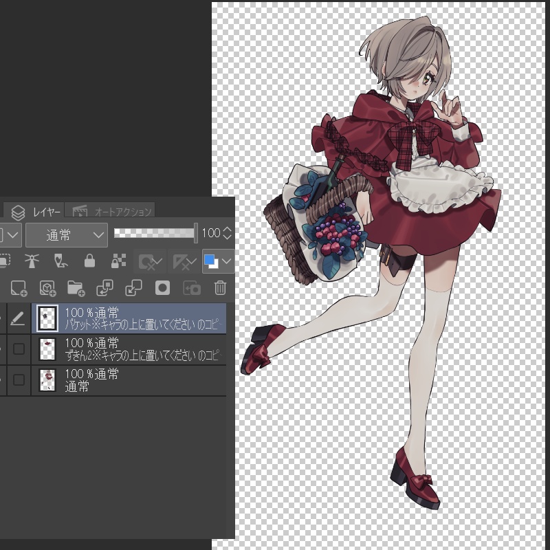 【無料/有料】赤ずきんな子【表情6種/ずきん/バケット】