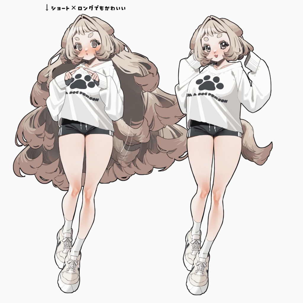 【表情15種+差分】犬派な女の子【無料/有料】