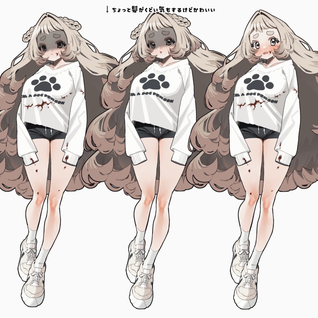 【表情15種+差分】犬派な女の子【無料/有料】