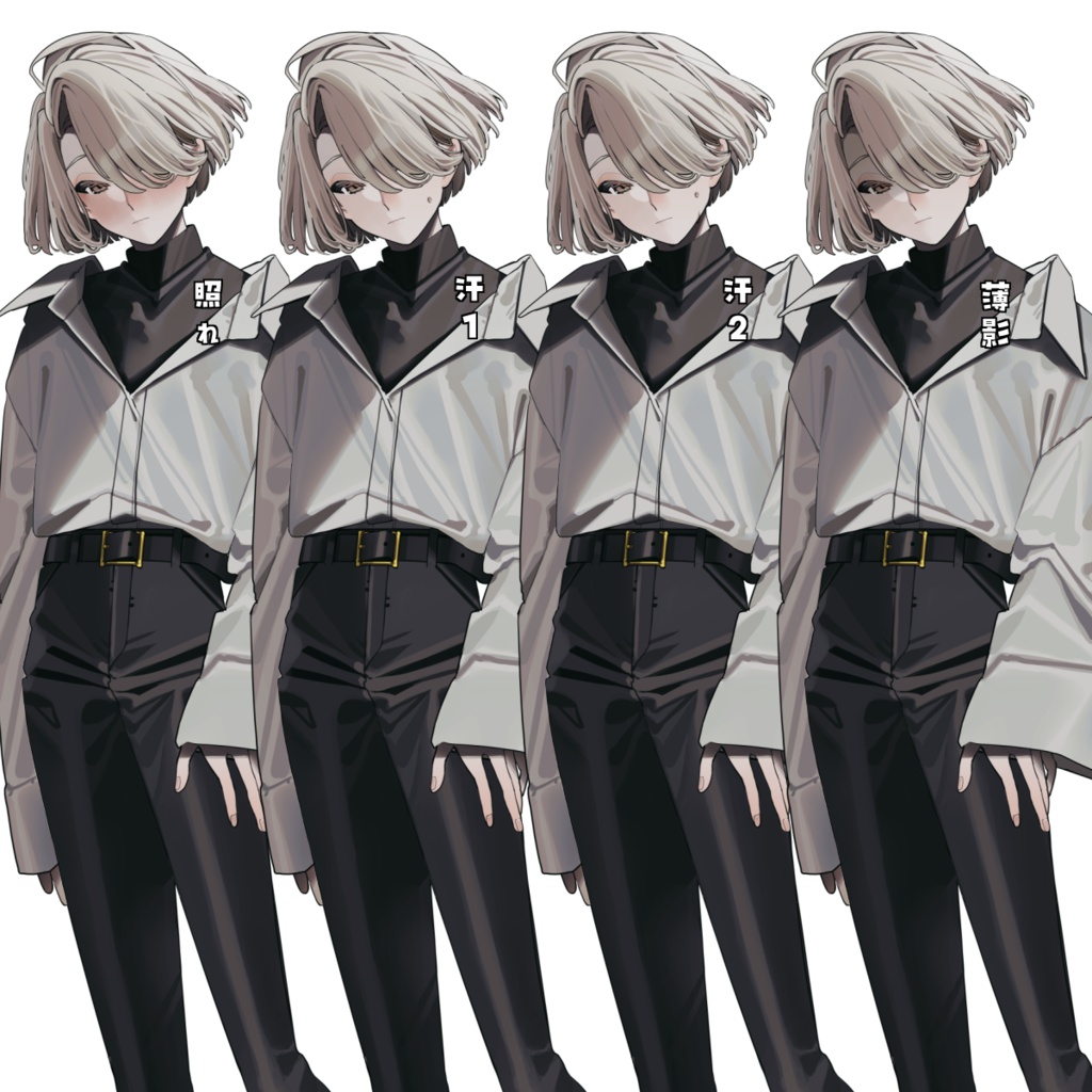 【表情20種+差分】中性的な人RE【無料/有料】