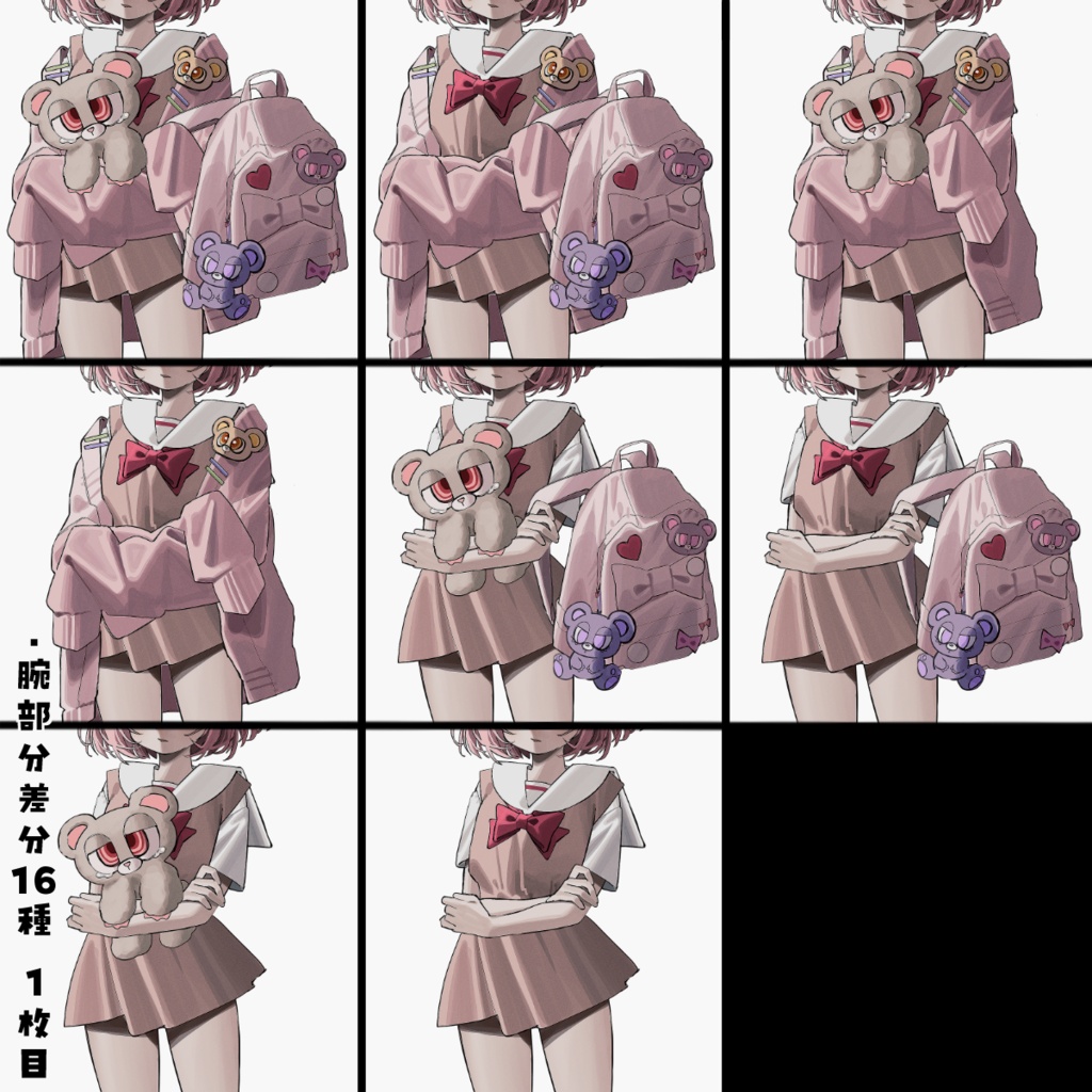 【表情10種+差分】くまっこガール【無料/有料】