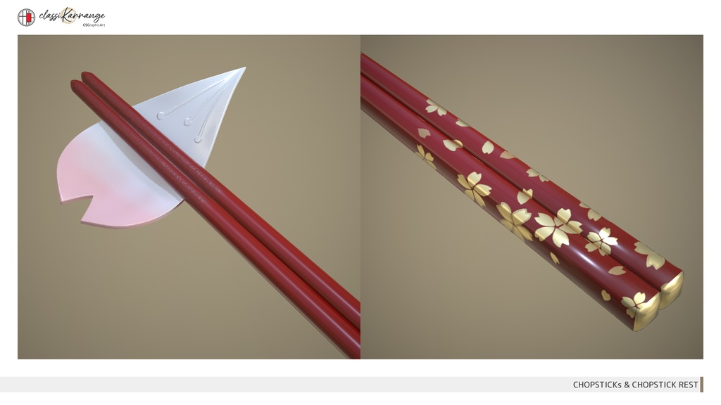 【無料・3Dモデル】箸・箸置きセット