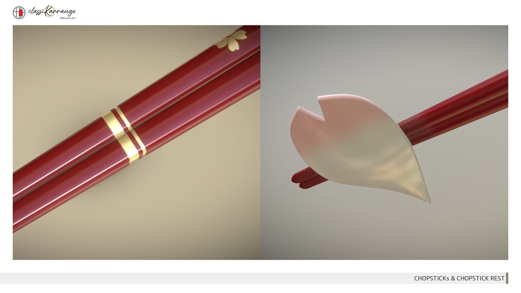 【無料・3Dモデル】箸・箸置きセット