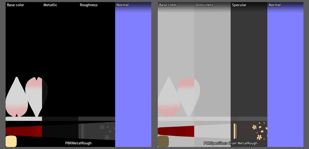 【無料・3Dモデル】箸・箸置きセット