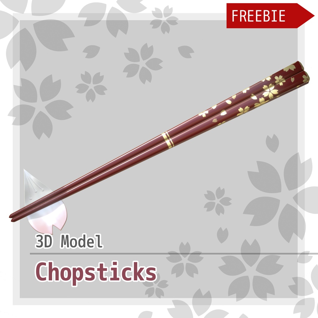 【無料・3Dモデル】箸・箸置きセット