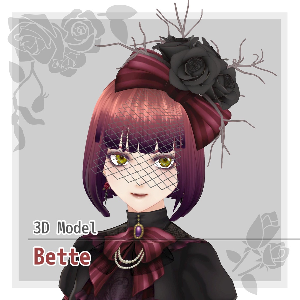 【3Dモデル】Bette - ゴスロリ衣装