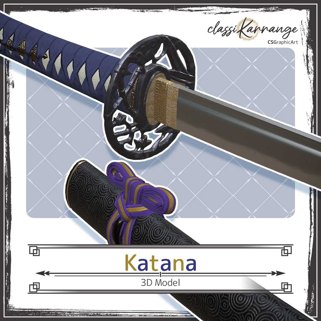 【3Dモデル】日本刀