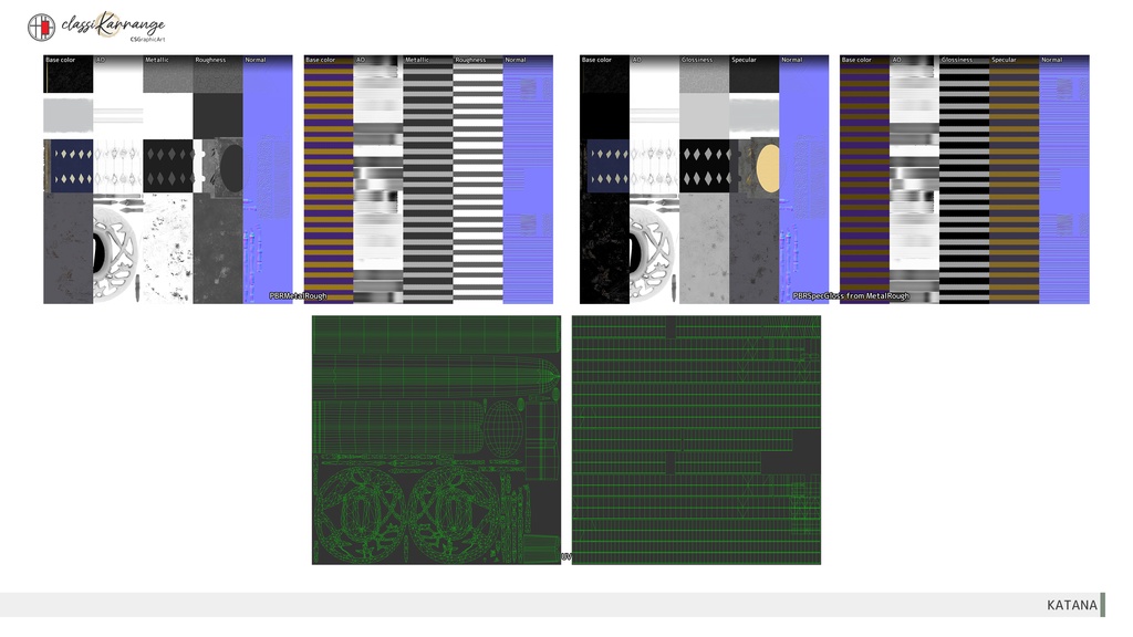 【3Dモデル】日本刀