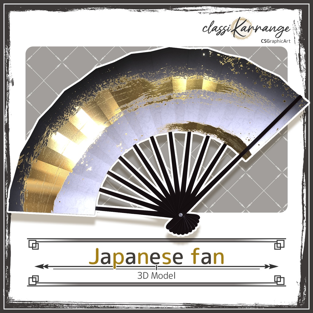 【3Dモデル】扇子