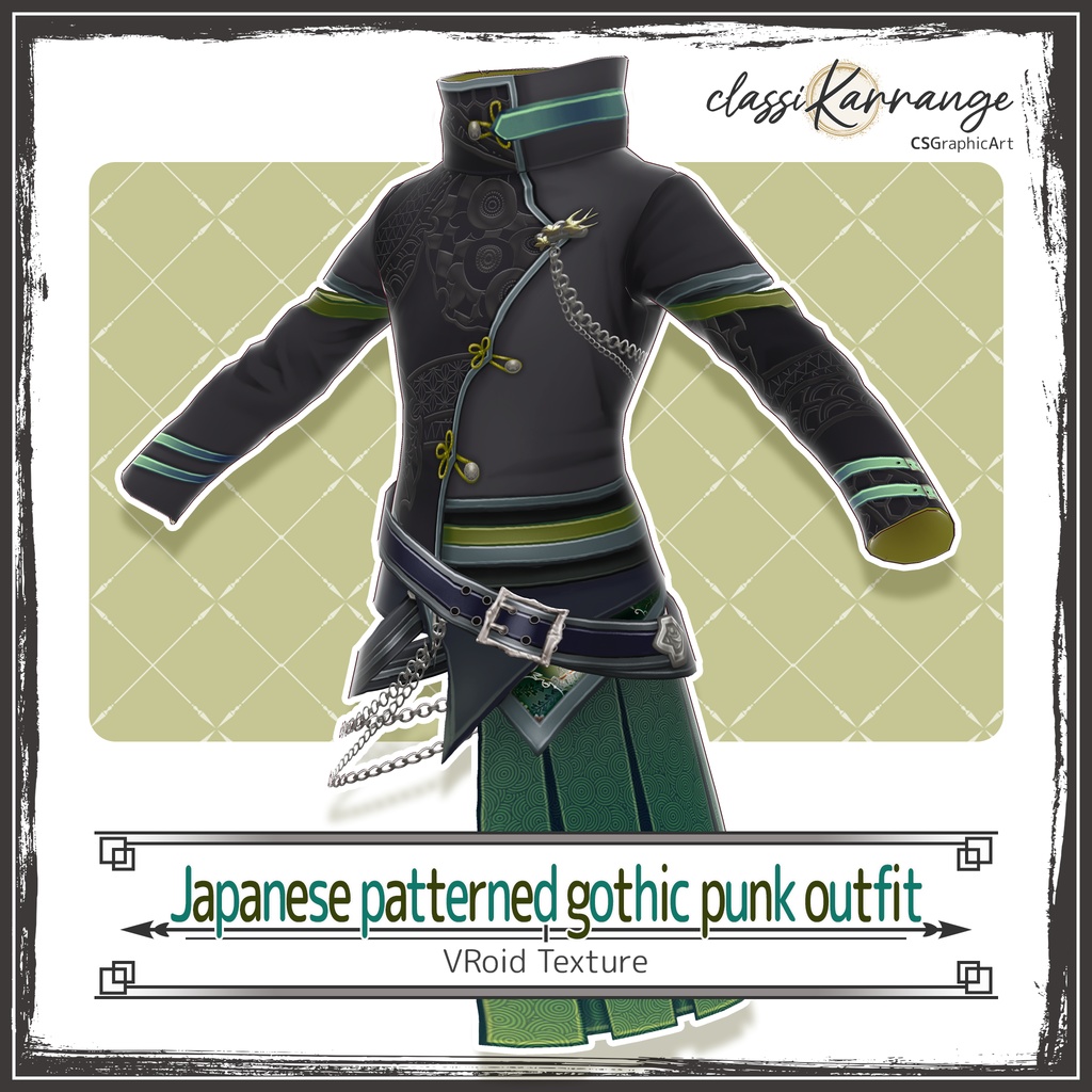 【VRoidテクスチャ】 和柄ゴシックパンク衣装セット