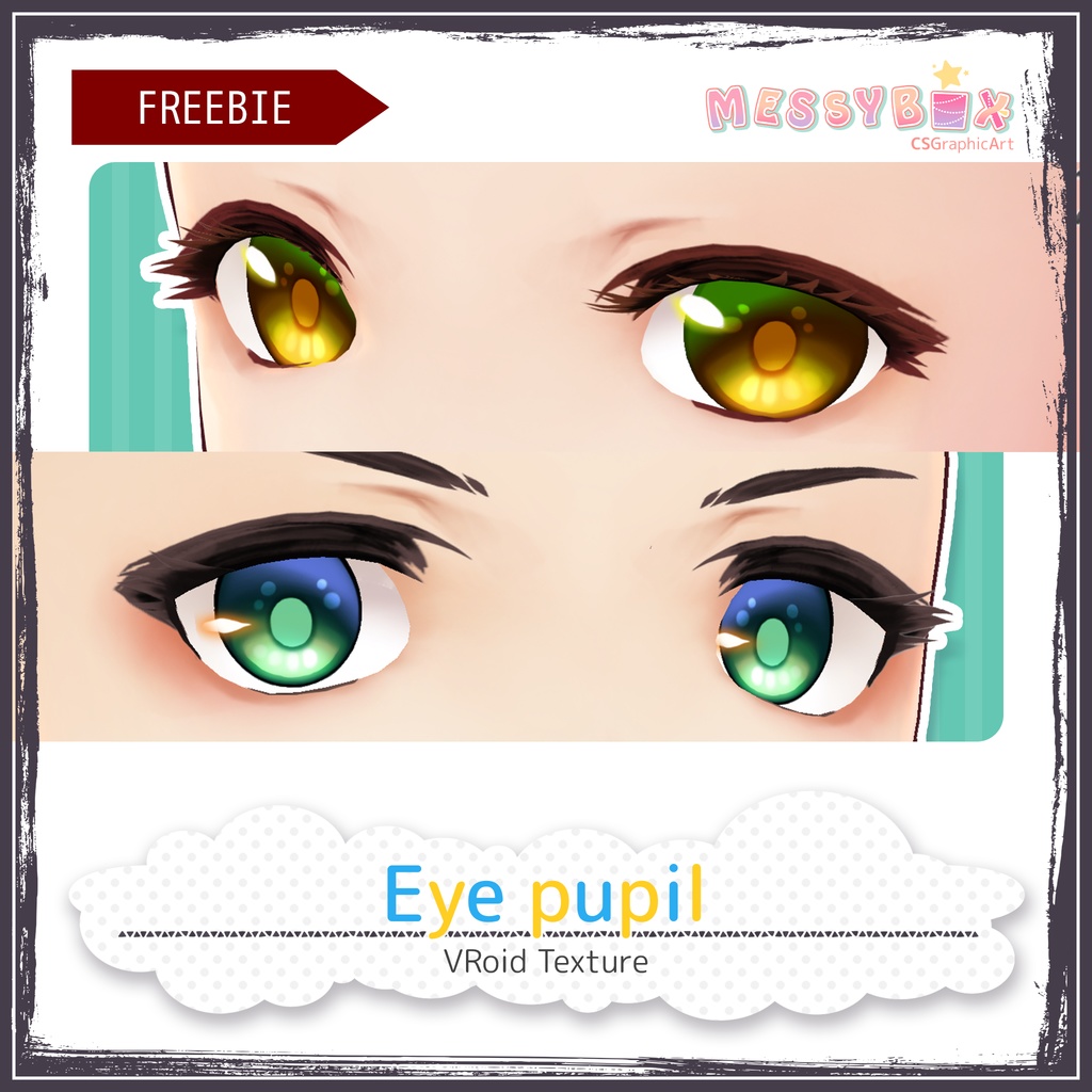 【無料・VRoidテクスチャ】男女瞳テクスチャ