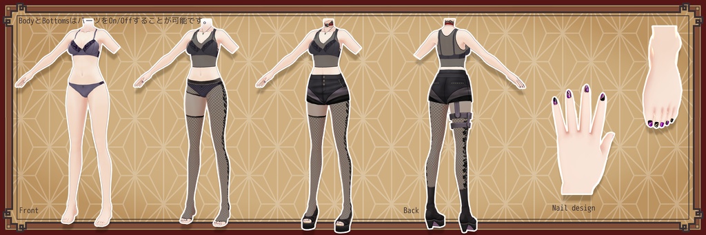 【VRoidテクスチャ】 和柄ゴシック衣装セット