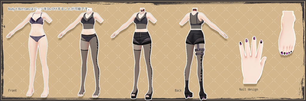 【VRoidテクスチャ】 和柄ゴシック衣装セット