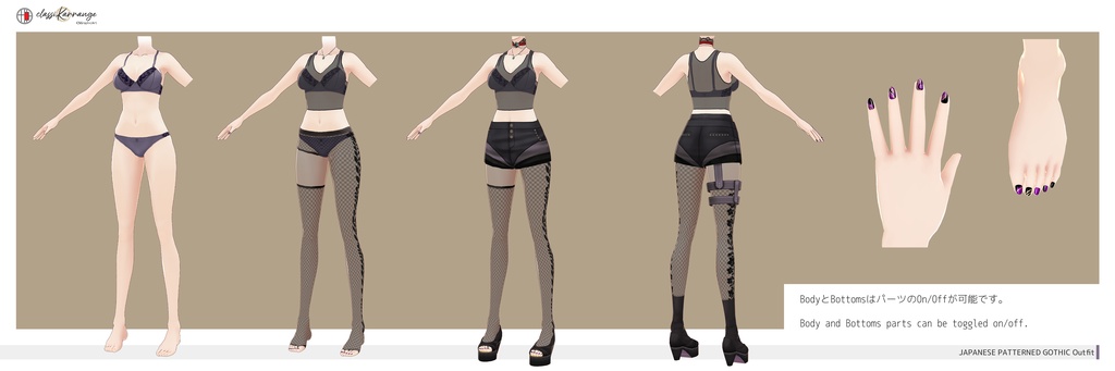 【VRoidテクスチャ】 和柄ゴシック衣装セット