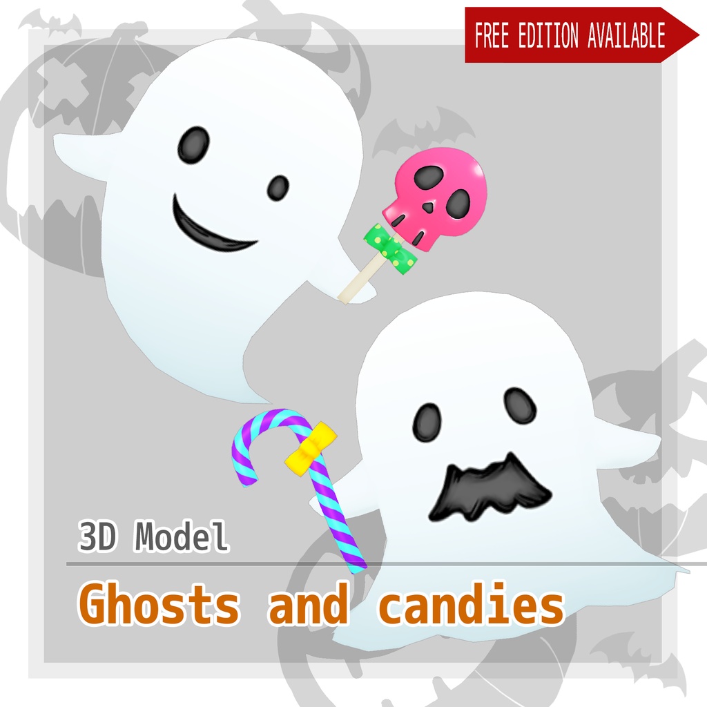 【無料版有・3Dモデル】おばけとキャンディー