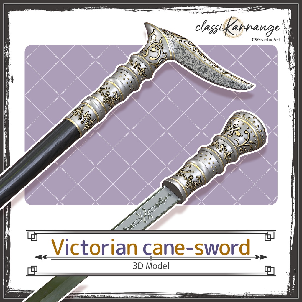 【3Dモデル】仕込み杖